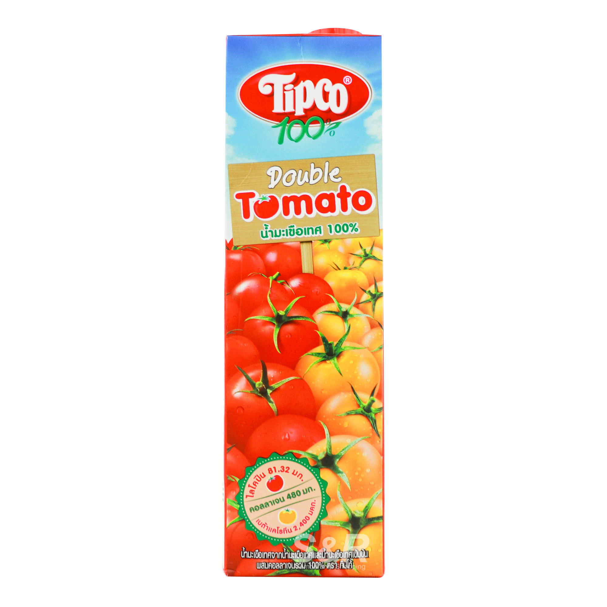 Tipco Double Tomato Juice 1L Tipco Double Tomato Juice 1L